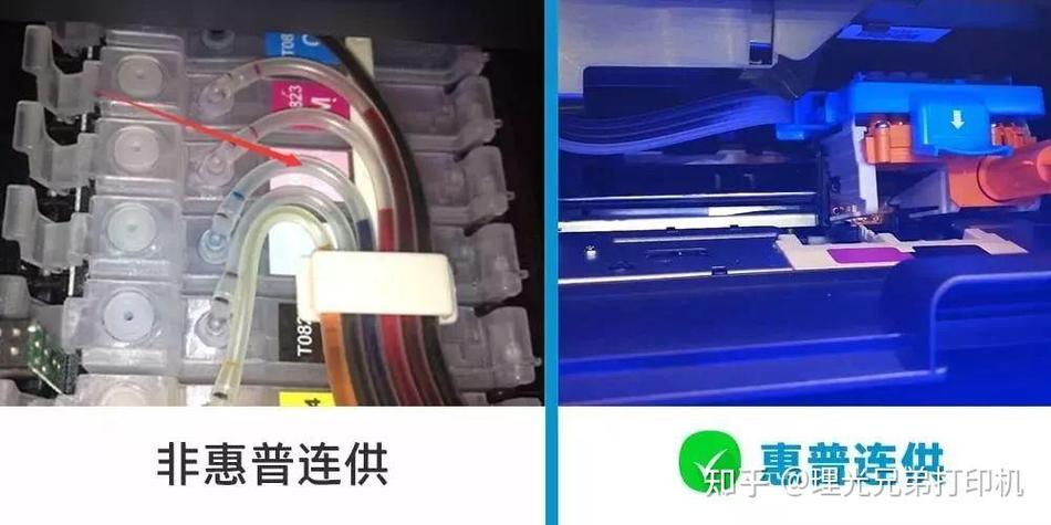 打印机原装连供和改装连供哪个好