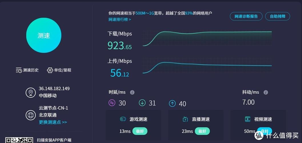 小米摄像头云存储能存多久
