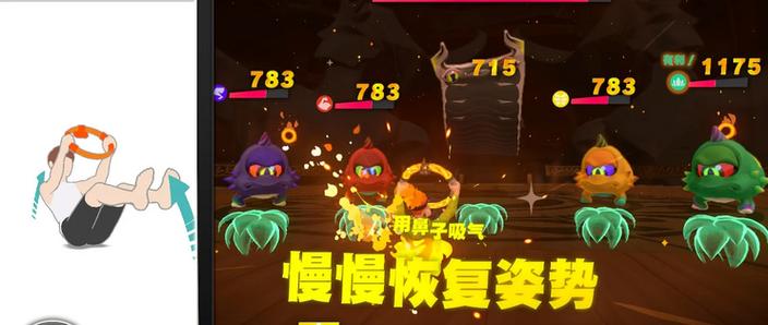eshop金币怎么使用