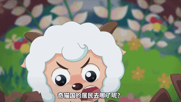 奇猫国的六位镇主夫人小说