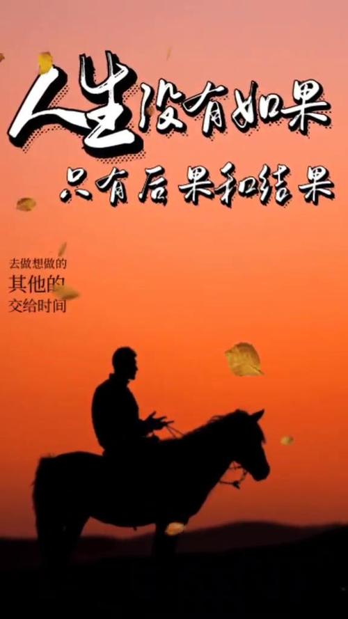 如果生活没有了希望