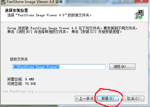 cr2和jpg有什么区别截图