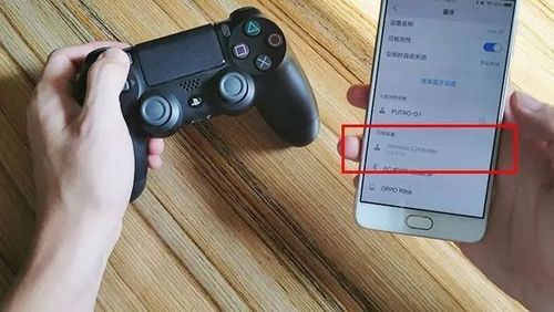 oppo崩坏三怎么换账号