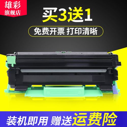 富士施乐m115w质量怎么样