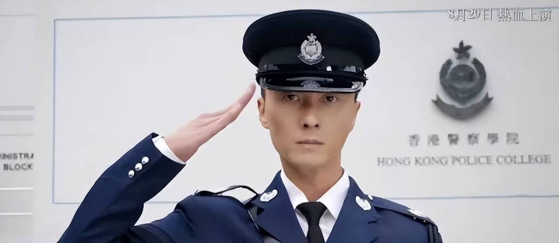 港剧通灵警察截图