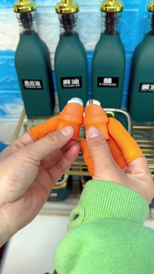 金手指保护套