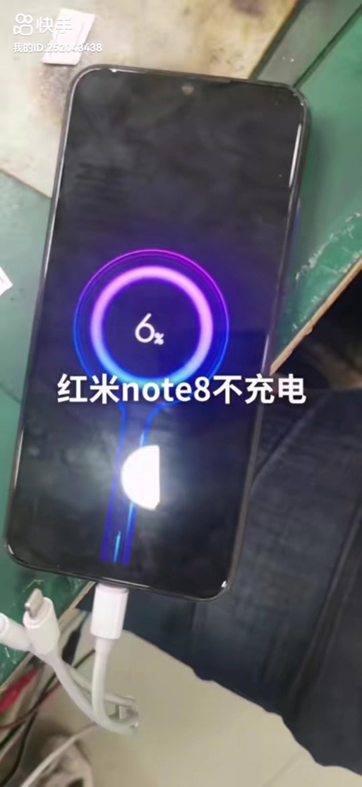 红米超级充电模式没了怎么办