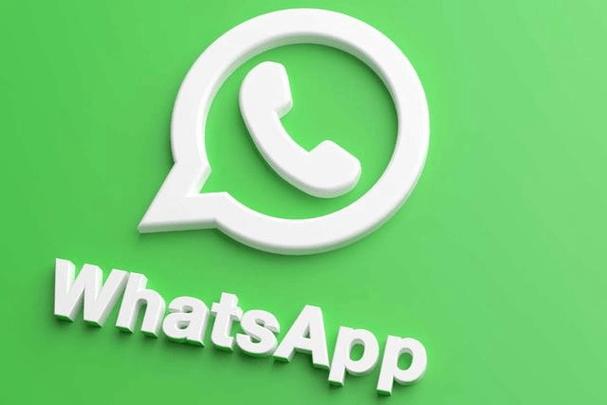 whatsapp免费下载