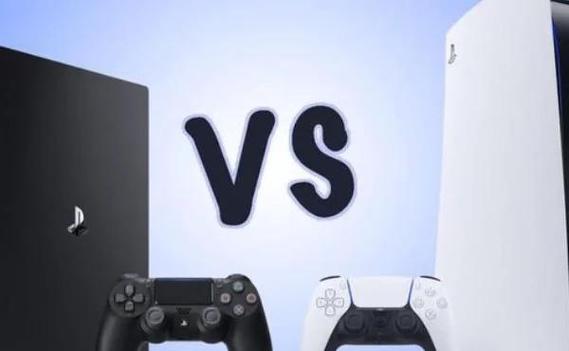 ps5最新消息跟ps4有啥区别