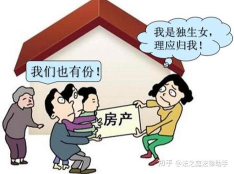父母过世如何查银行存款