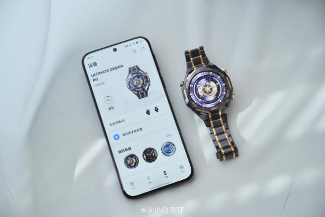 华为手表表盘自定义怎么设置缩略图