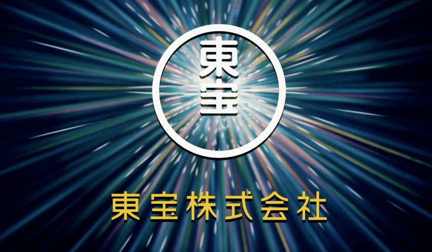 日本有几个电影公司