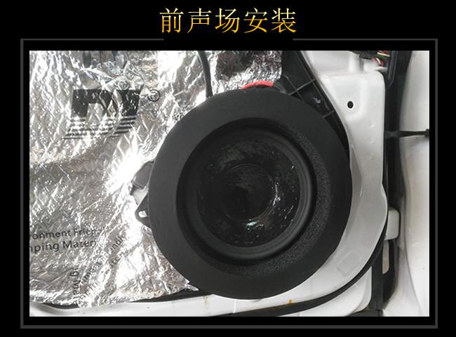 b50喇叭响双闪闪烁