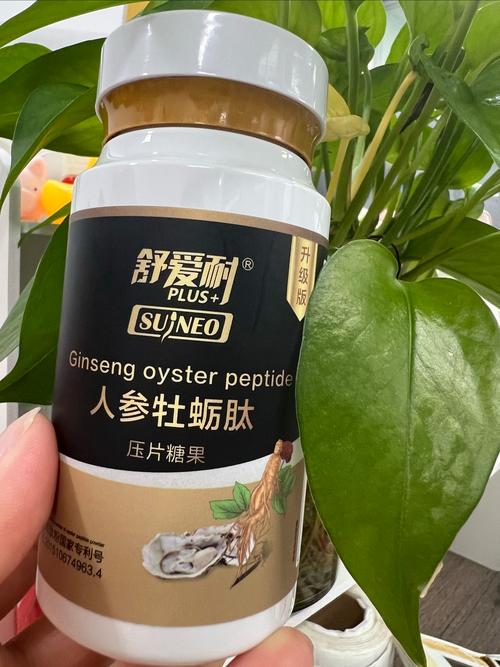 牡蛎肽对男性有什么好处