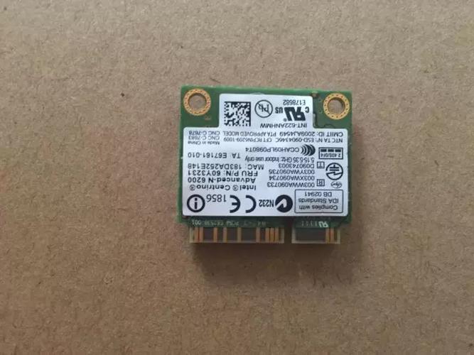 x220无线网卡开关