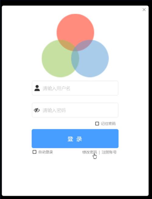 如何注册sugram截图