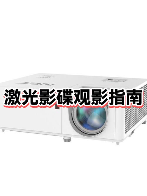 投影仪连接机顶盒看电视步骤
