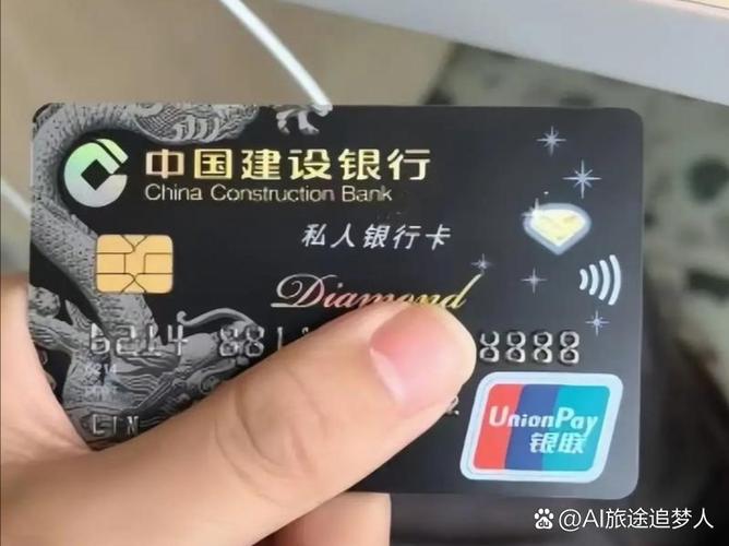 给孩子办张银行卡需要哪些材料