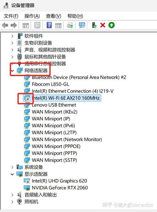 win11以太网不见了