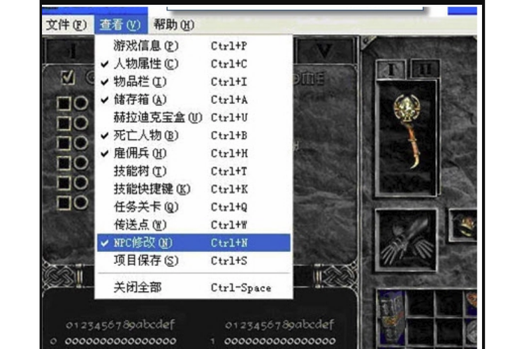 暗黑2模型修改