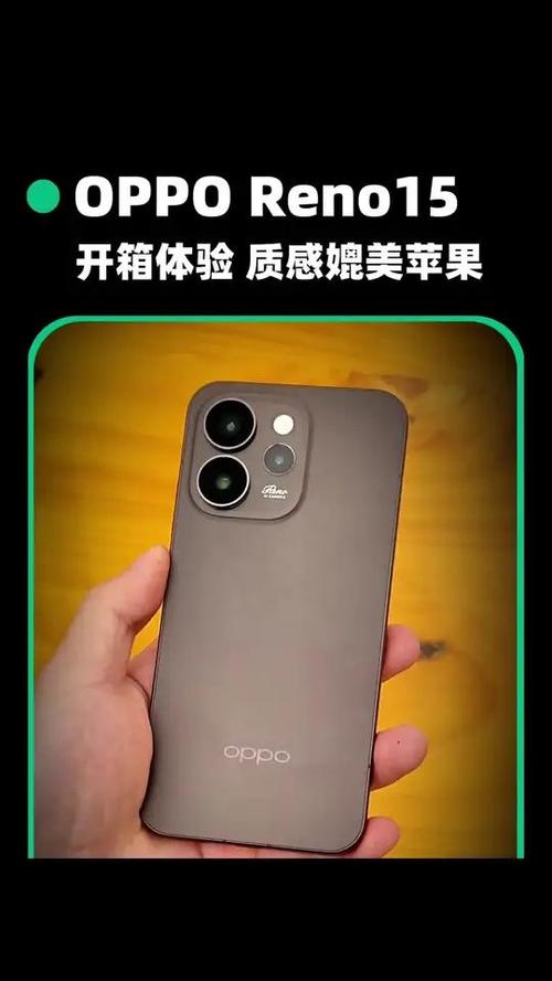 opporeno15的卡槽洞是哪个