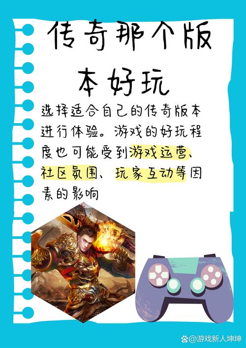 UNO最新版本玩法