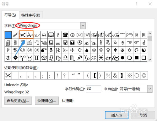 泰拉瑞亚对话框怎么打开电脑版