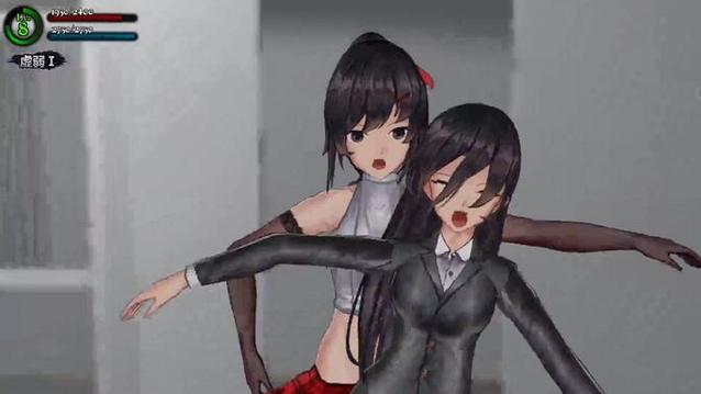 伪娘侦探叶语嫣