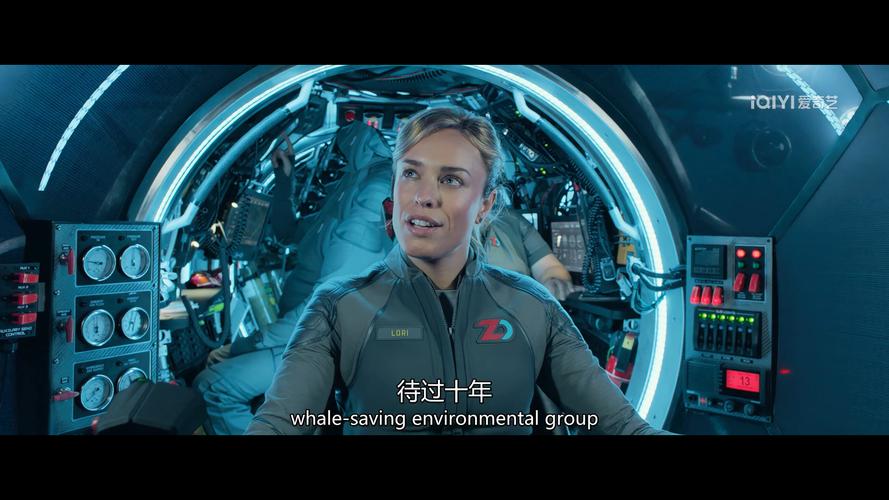我的世界巨齿鲨模组