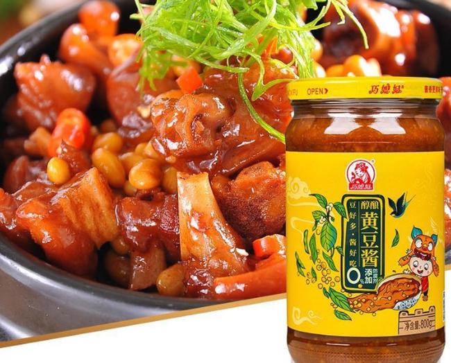 巧媳妇调味品代理电话