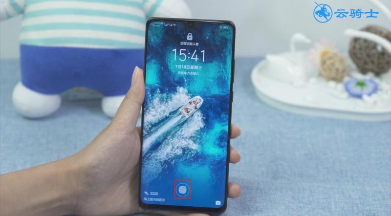 p30有指纹解锁么