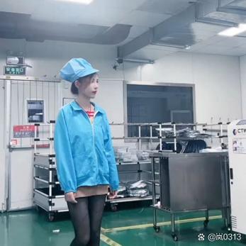 欣悦电子厂工资怎么样