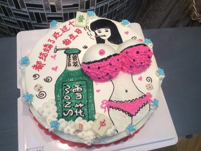 男款个性蛋糕