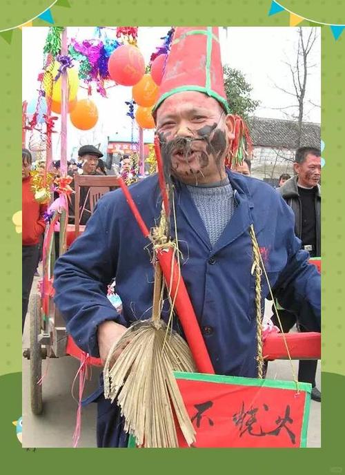 烧火阁