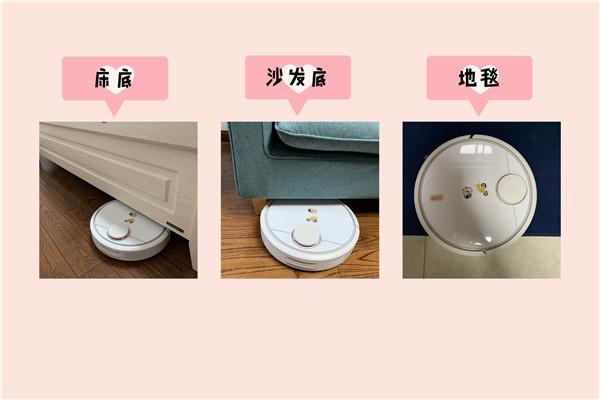 扫地机器人如何使用