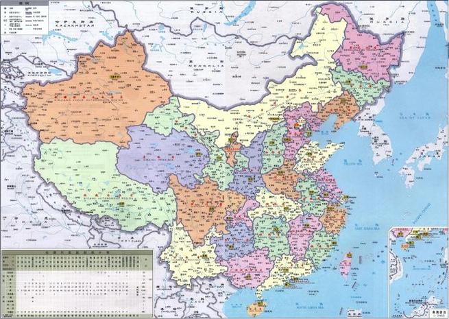 地图电子版可放大高清