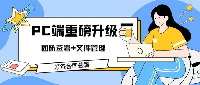 怎么查看手机app使用时长