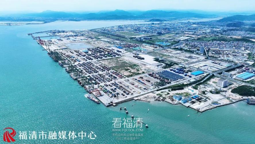 福清融港码头招聘信息
