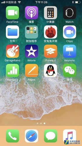 苹果8还能用多久