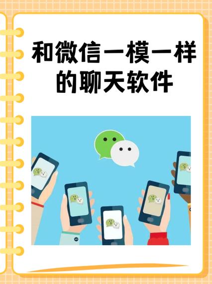 假平台app有哪些