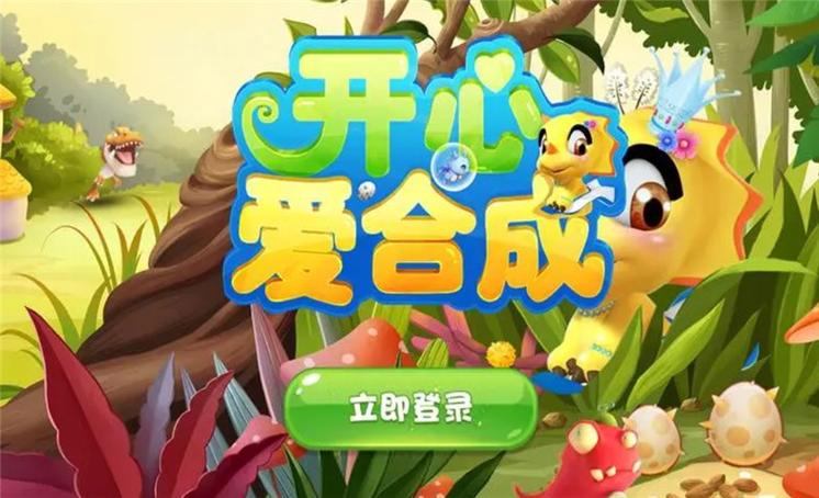 钱途多多提现三天没有到账