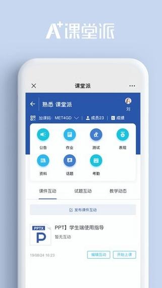 课件rar打开之后乱码