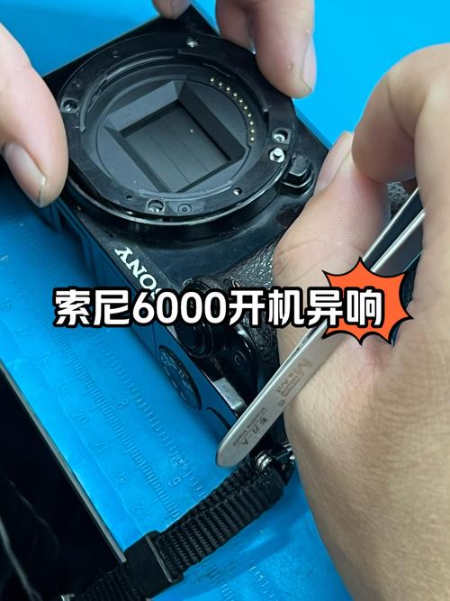 相机镜头开机后滋滋响