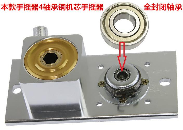 升降晾衣架手摇器维修视频