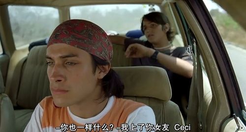 《三人行》菲律宾缩略图