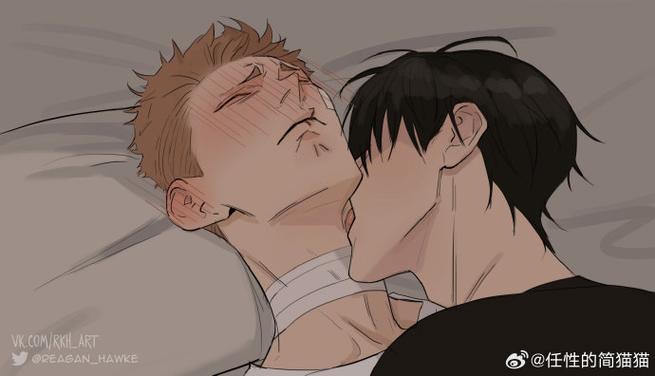 贺顶红漫画在哪看