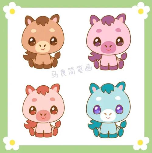 十二生肖换衣服动物