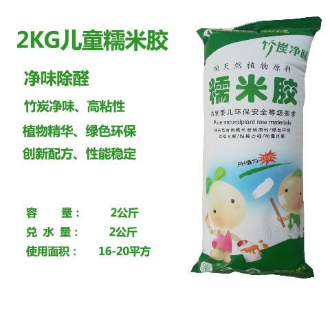 糯米胶可以粘什么