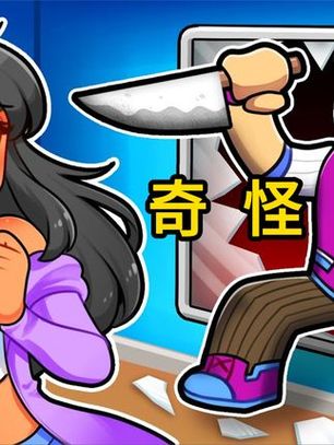 小米蕉解说我的世界