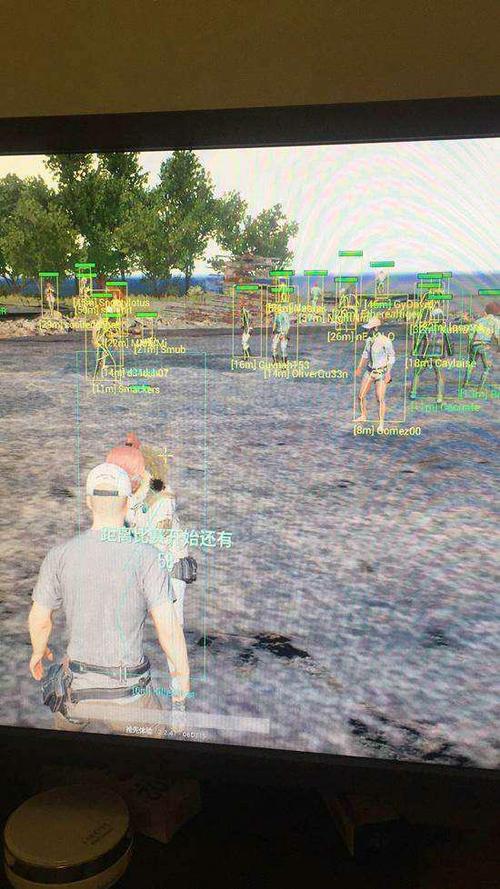 脚本挂PUBG